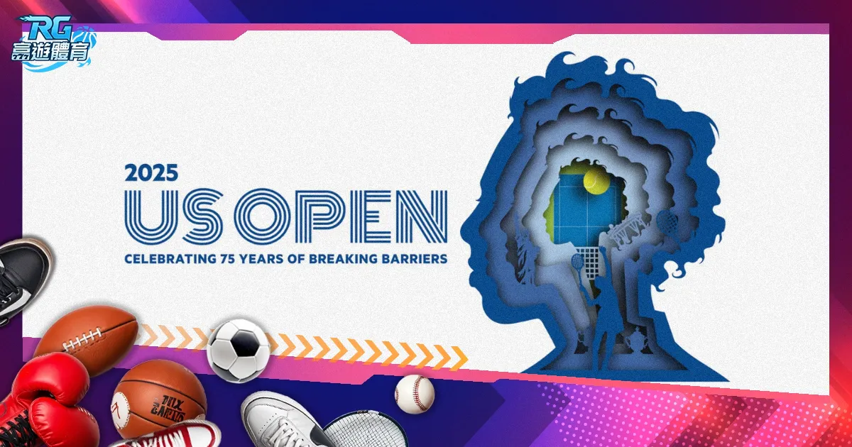 蓝军风头正,马雷斯卡斩,获英超,中国重庆时时彩网,足彩竞猜,重庆时时彩网,体彩竞猜