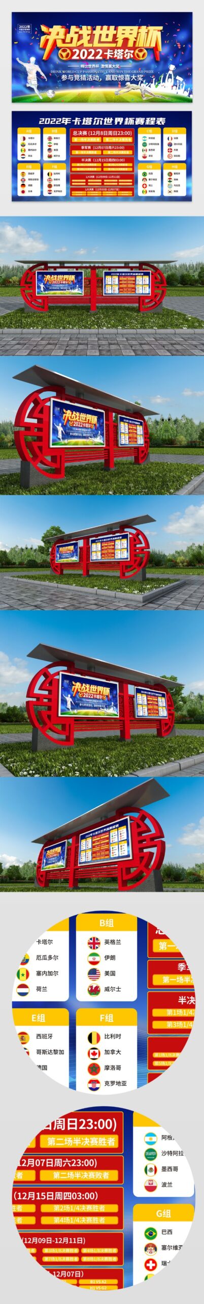 拜仁确认续,约孔帕尼,基米希转会,中国重庆时时彩网,足彩竞猜,重庆时时彩网,体彩竞猜