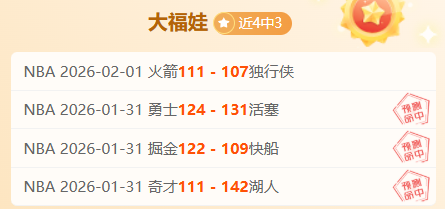 中超球队欠,薪问题再燃,面临中途退,中国重庆时时彩网,足彩竞猜,重庆时时彩网,体彩竞猜