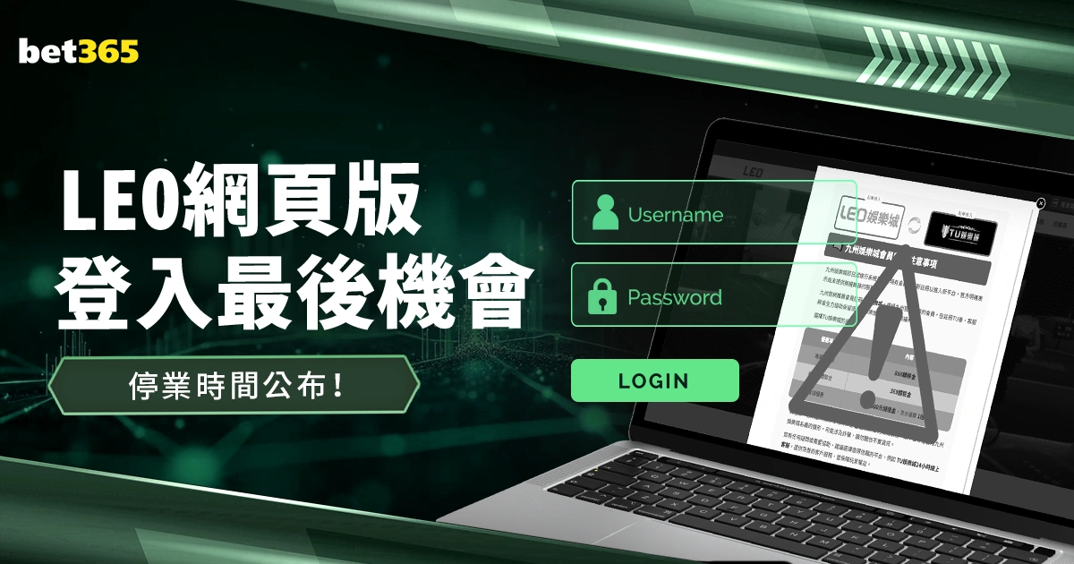 月对决,国足客场印,尼战,中国重庆时时彩网,足彩竞猜,重庆时时彩网,体彩竞猜