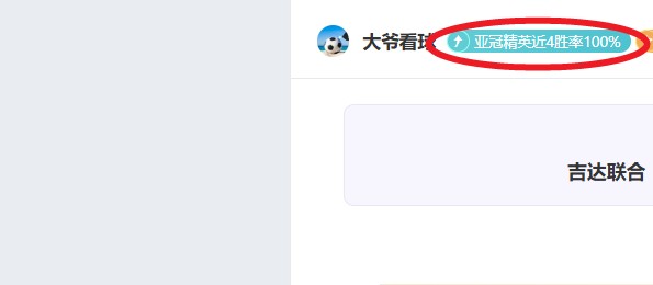 樊振东巴黎,奥运男子单,打夺冠,中国重庆时时彩网,足彩竞猜,重庆时时彩网,体彩竞猜