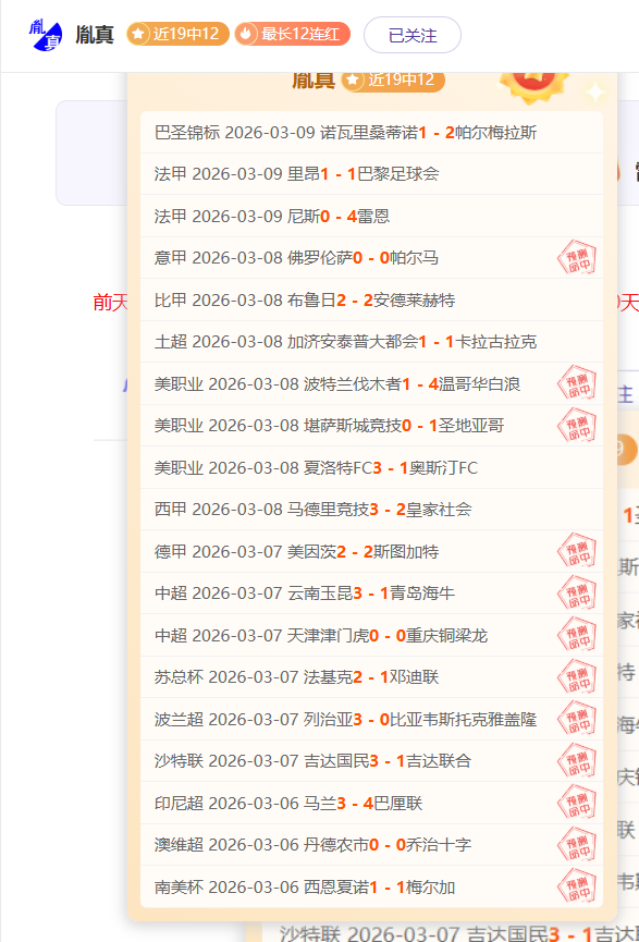 新年赛道疾,行者,厦门马拉松,中国重庆时时彩网,足彩竞猜,重庆时时彩网,体彩竞猜