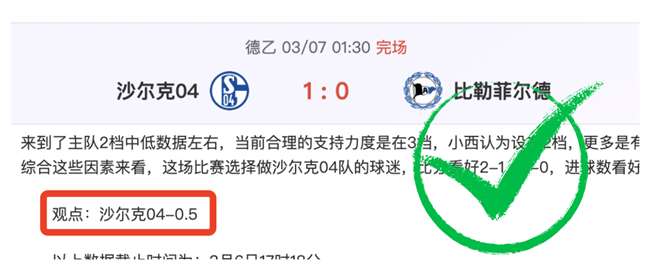 大乐透期号,专家推荐,主队附加赛,中国重庆时时彩网,足彩竞猜,重庆时时彩网,体彩竞猜
