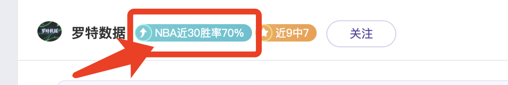 基恩上赛季,进球数领先,拉菲尼亚和,中国重庆时时彩网,足彩竞猜,重庆时时彩网,体彩竞猜