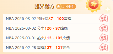 Pokemon,排名提升攻,略与技巧,中国重庆时时彩网,足彩竞猜,重庆时时彩网,体彩竞猜