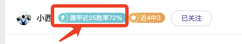 大乐透期号,专家推荐,分析前区十,中国重庆时时彩网,足彩竞猜,重庆时时彩网,体彩竞猜