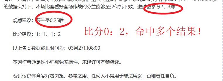孙颖莎亚洲,乒乓球赛成,功晋级,中国重庆时时彩网,足彩竞猜,重庆时时彩网,体彩竞猜