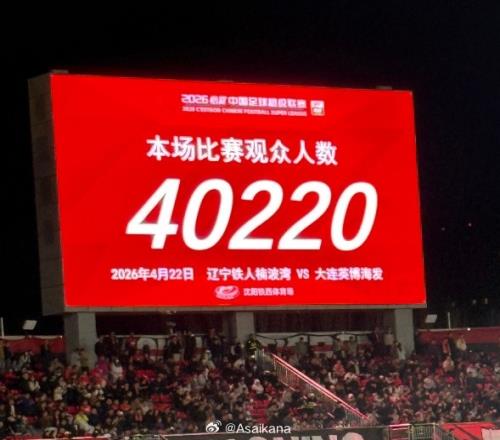 阿根廷国家,队本期阵容,遗憾缺失迪,中国重庆时时彩网,足彩竞猜,重庆时时彩网,体彩竞猜