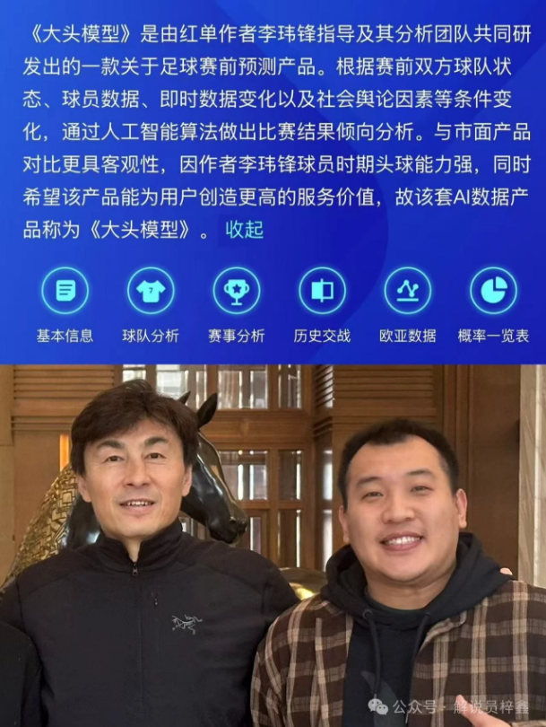 上期赛果分,专家大乐透,期号推荐,中国重庆时时彩网,足彩竞猜,重庆时时彩网,体彩竞猜