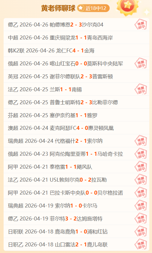 重庆时时彩,资讯,中国重庆时时彩网,中国重庆时时彩网,足彩竞猜,重庆时时彩网,体彩竞猜