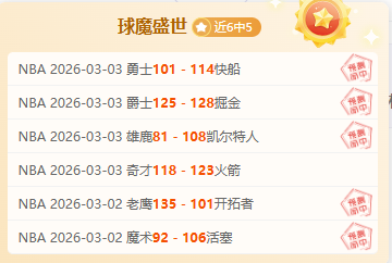 重庆时时彩,资讯,中国重庆时时彩网,中国重庆时时彩网,足彩竞猜,重庆时时彩网,体彩竞猜
