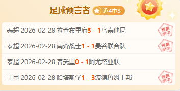 重庆时时彩,资讯,中国重庆时时彩网,中国重庆时时彩网,足彩竞猜,重庆时时彩网,体彩竞猜