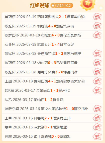 重庆时时彩,资讯,中国重庆时时彩网,中国重庆时时彩网,足彩竞猜,重庆时时彩网,体彩竞猜