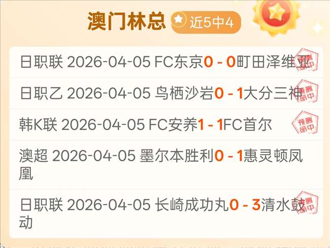 重庆时时彩,资讯,中国重庆时时彩网,中国重庆时时彩网,足彩竞猜,重庆时时彩网,体彩竞猜