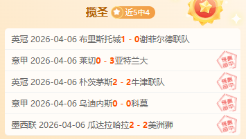 重庆时时彩,资讯,中国重庆时时彩网,中国重庆时时彩网,足彩竞猜,重庆时时彩网,体彩竞猜