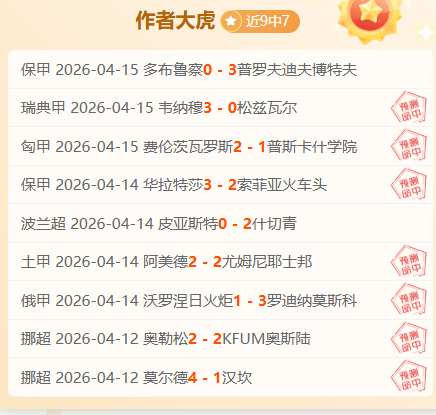 重庆时时彩,资讯,中国重庆时时彩网,中国重庆时时彩网,足彩竞猜,重庆时时彩网,体彩竞猜