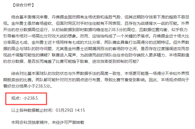 重庆时时彩,资讯,中国重庆时时彩网,中国重庆时时彩网,足彩竞猜,重庆时时彩网,体彩竞猜