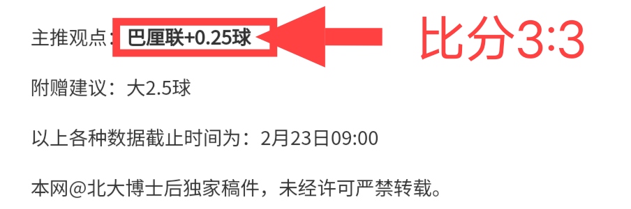 重庆时时彩,资讯,中国重庆时时彩网,中国重庆时时彩网,足彩竞猜,重庆时时彩网,体彩竞猜