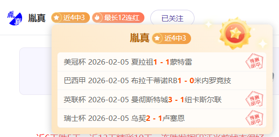 重庆时时彩,资讯,中国重庆时时彩网,中国重庆时时彩网,足彩竞猜,重庆时时彩网,体彩竞猜