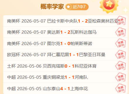 重庆时时彩,资讯,中国重庆时时彩网,中国重庆时时彩网,足彩竞猜,重庆时时彩网,体彩竞猜