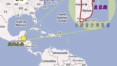 2023-2024赛季德甲赛程总览