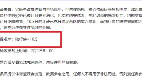 拉菲尼亚和安东尼表现亮眼，但身价未涨，你怎么看？