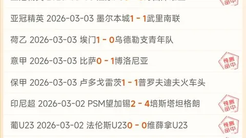 “体操女神丘妈再创辉煌，50岁勇夺奥运第九金！”