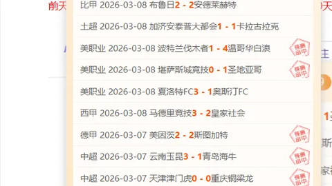“新年赛道疾行者：厦门马拉松记者眼见”