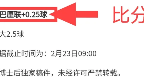 重庆时时彩 资讯 135301 tqs