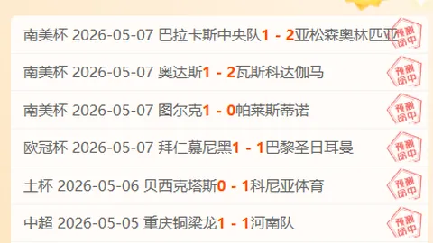 重庆时时彩 资讯 154237 mz5