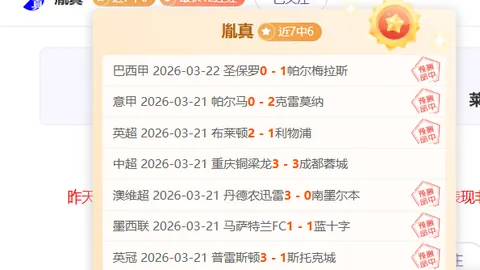 重庆时时彩 资讯 015925 r6d