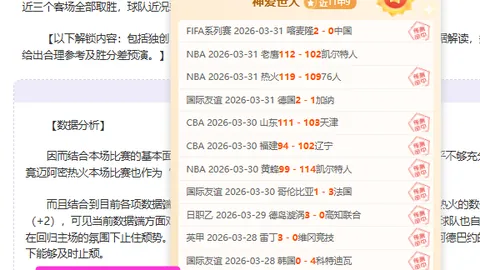 重庆时时彩 资讯 140758 e4a